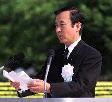 Hiroshima mayor reads out peace declaration